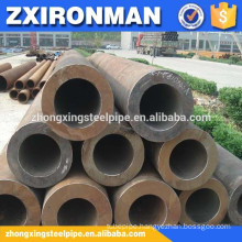 seamless Carbon Steel Pipes